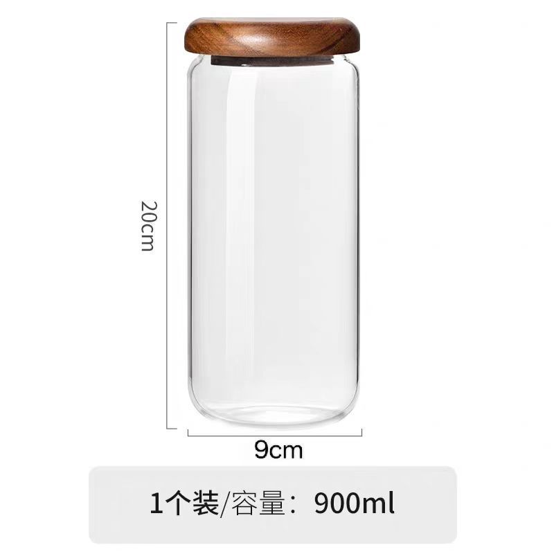シンプルな透明ガラス保存瓶無垢材蓋ラウンド小型保存瓶家庭用乾物穀物コーヒー密封瓶|undefined