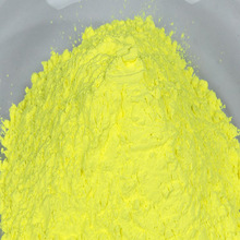 汽巴染料 荧光黄直接染料耐晒沙拉菲尼尔（SOLOPHENYL）7GFF500%