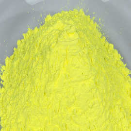 汽巴染料 荧光黄直接染料耐晒沙拉菲尼尔（SOLOPHENYL）7GFF500%