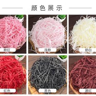 Holiday Dress up Fruit Gift Box Raffia Decoration Filler Gift Bag Shredded Paper Ribbon Gift Box Decoration Wholesale
