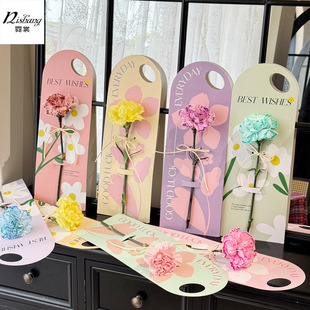 ĸ�H���¿��ܰ��֧�������Ứ�����r�����b�����������֧��Ƭ