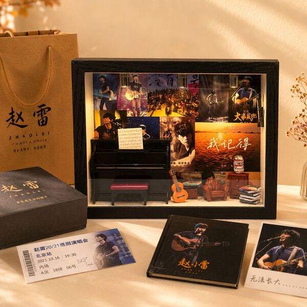 Photo frame
