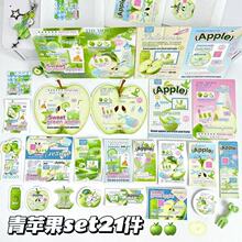 ԭ�������O����ֵins��Ĥ�زķ�ڼ���������~�b�����b�N��