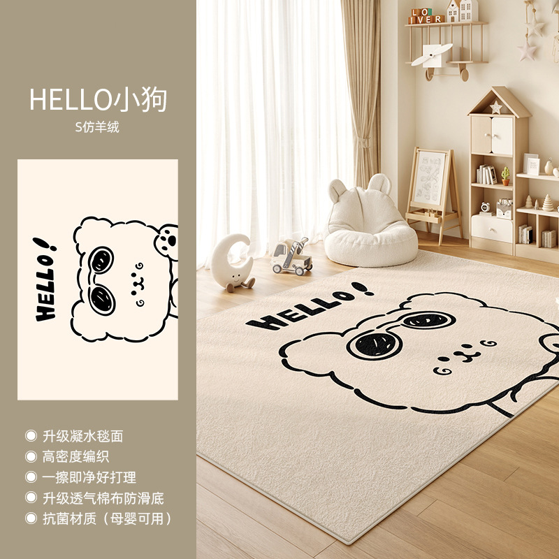 S 모조 캐시미어-안녕 강아지