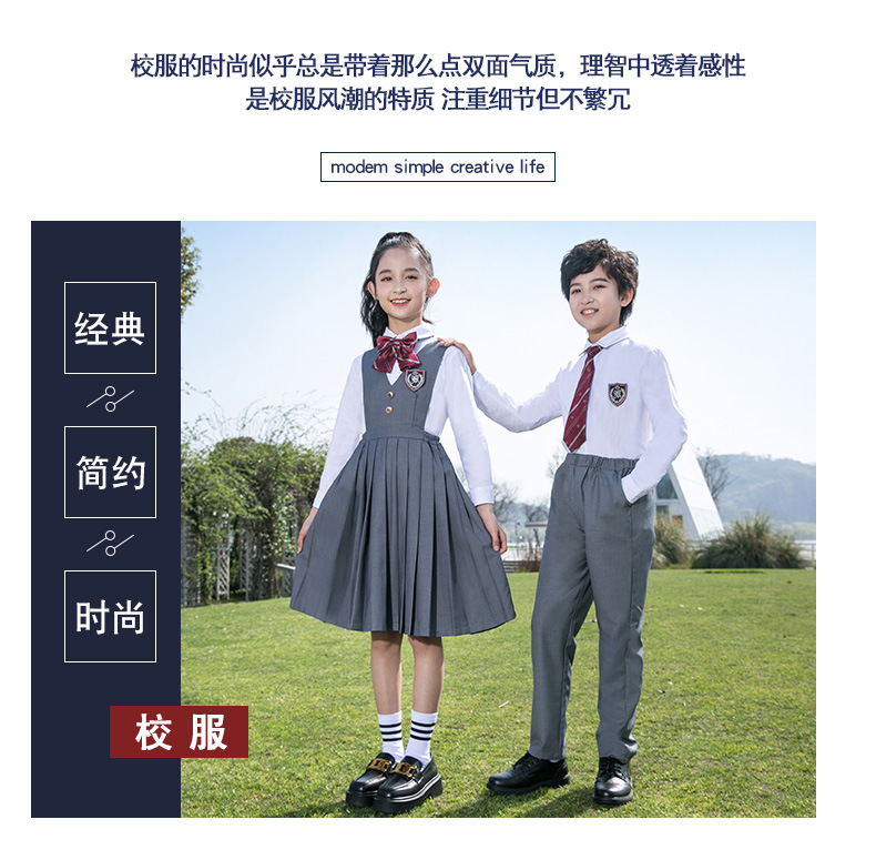 校服_02.jpg