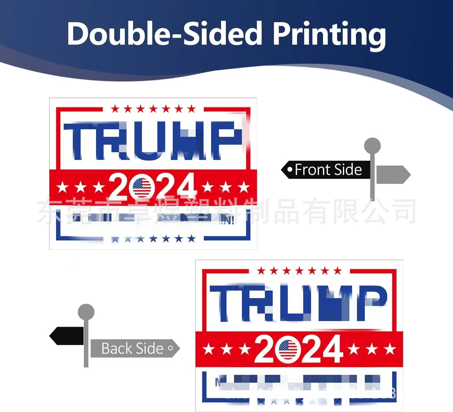 微信图片_20240715134425