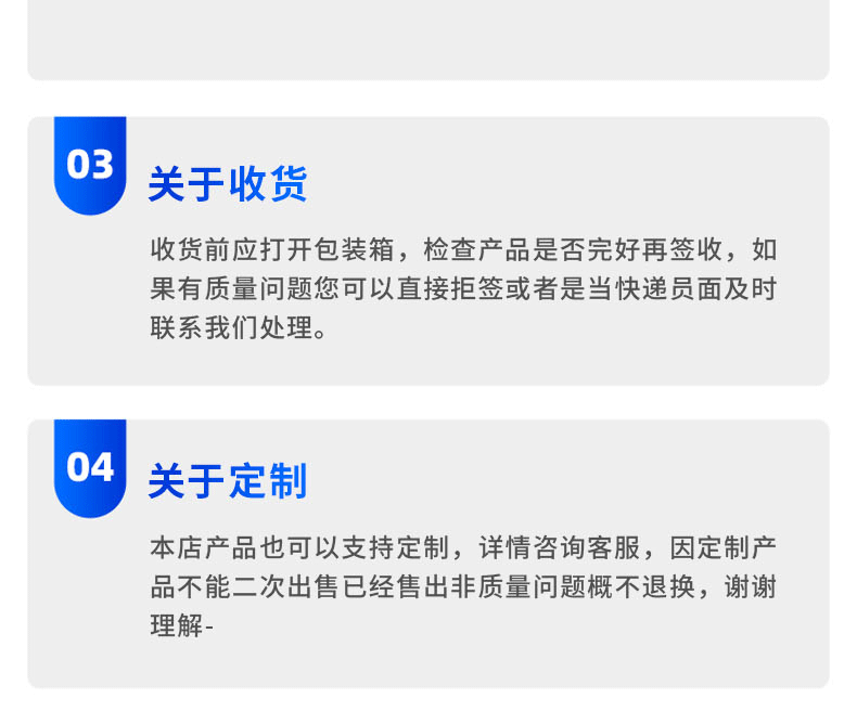 防雨箱详情OK图_15