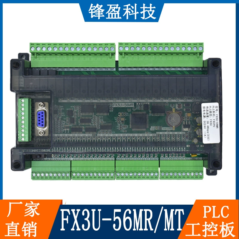 FX3U-56MR FX3U-56MT 6AD2DA PLC программируемый контроллер промышленная плата управления высокоскоростной Счетный импульс