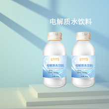 늽��|ˮ���OEM�N�ƶ��ƴ��ӹ�Դ�^���a�S�ҹ���ֲ����ϴ���