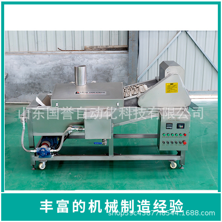 膨化玉米片设备 早餐谷物粥谷物粉生产线 膨化速溶粉加工设备