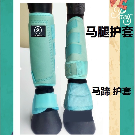 Horseshoe Protection Thickeneded Oxford Cloth Jumping Obstacle Protection Horse Muscle Tendon Equestrian Supplies Wear-Resistant Anti-Slip and Anti-Rotating