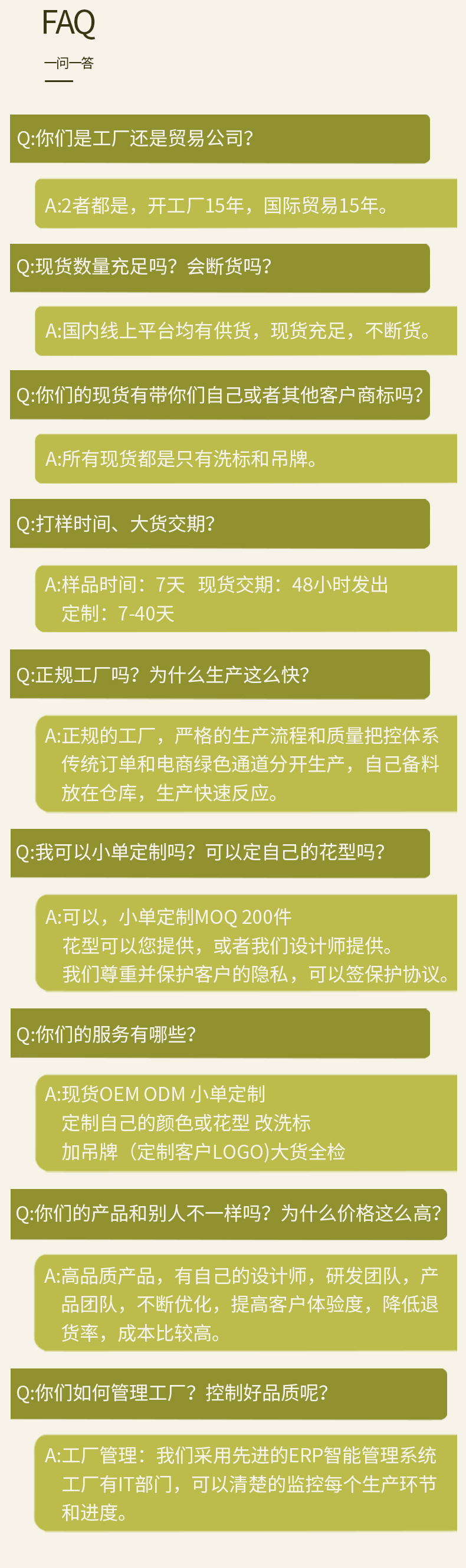 lulu欧美高腰提臀裸感瑜伽裤女无痕速干紧身跑步健身裤运动瑜伽服详情75