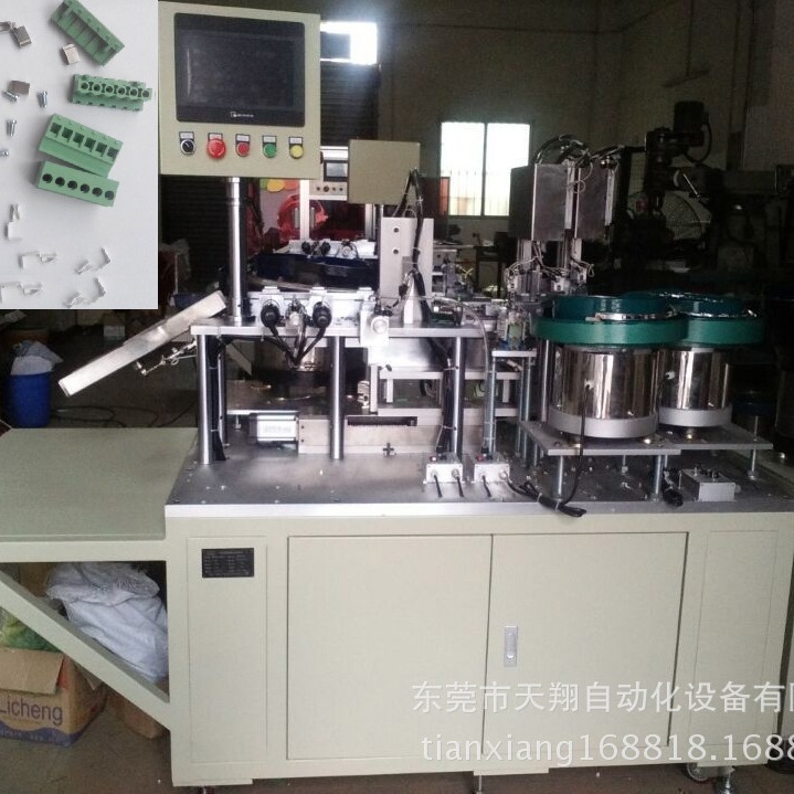 厂家直销  端子台自动组装机  栅栏式接线端子全自动锁螺丝组装机