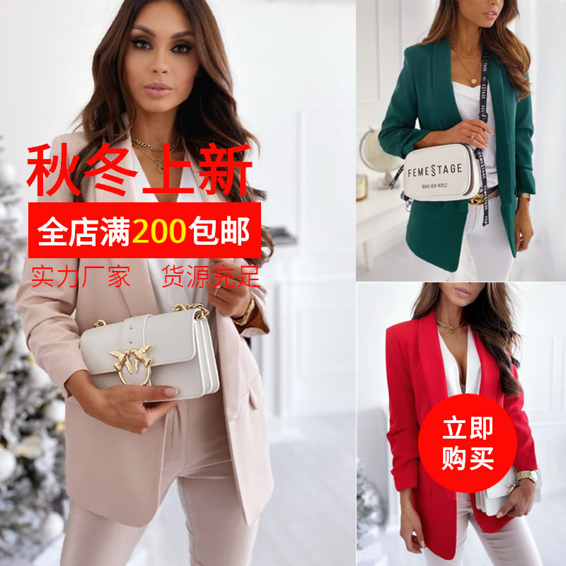 Cross-Border 2026 Aliexpress Wish Amazon Women's Clothing Autumn and Winter New Style Ol Elegant Professional Slim-Fit Blazer