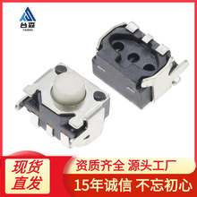 3*5*3.5MM p|ЦĘ_P ֧܂N_I ΑC΢Ͱol