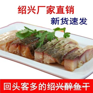 �B�d���~����؛���ż����~ζ���_�����e��ʳ����¾Ʋ˰��]�����l