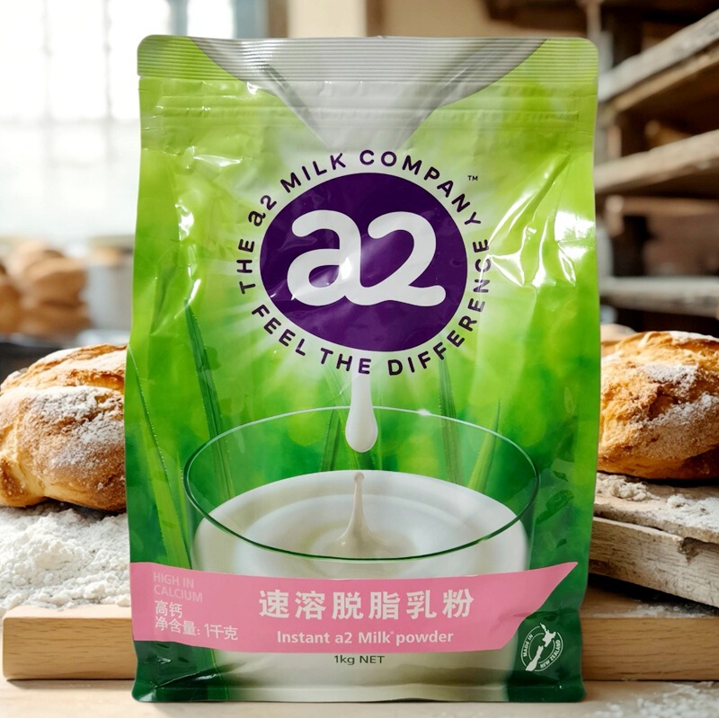 Wholesale Supply of Snack Foods A2 Instant Skimmed Milk Powder 1000g*6 Bags/Box Wholesale Supply of Snack Foods A2 Instant Skimmed Milk Powder 1000g*6 Bags/Box
