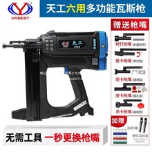 ��Ʒ�칤��˹���๦����˹��ᔓ�����ᔘ�ˮ늹��T����������