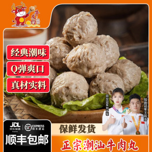 ţ�Ѽs����ţ����ţ�����خaţ�����ӻ�偟��������Cչ�����lֱ��