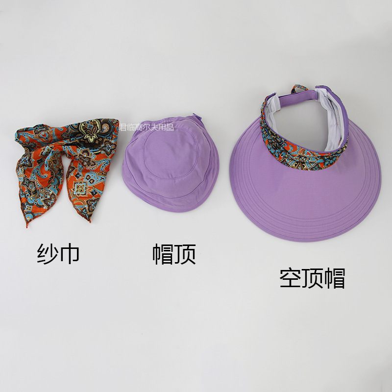 Ůʿ�߶���Χ��ñ3D����������ɹ�������������ɲ�ն�ñɴ��8ɫ