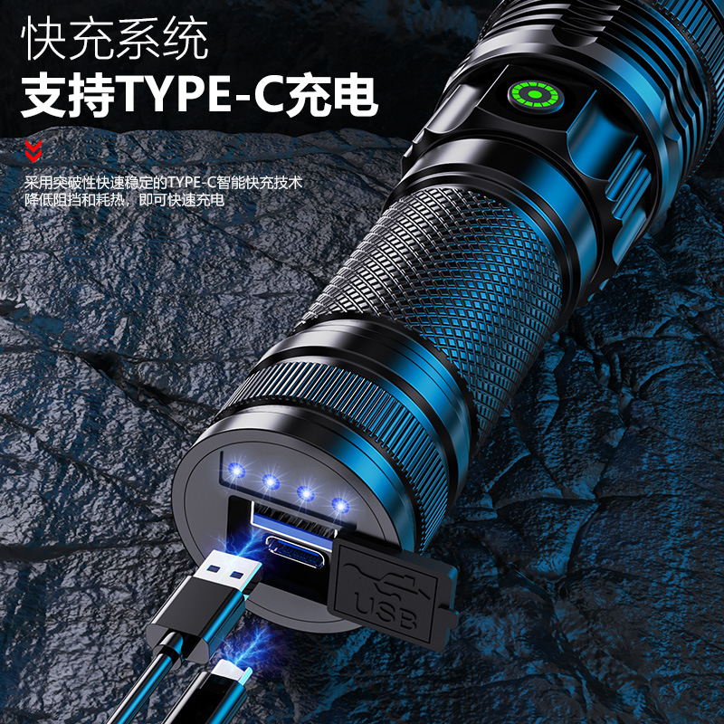 Transfronterizo P20 al aire libre linterna telescópica zoom de largo alcance impermeable linterna de carga portátil