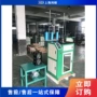 生产海绵针织擦布织布机