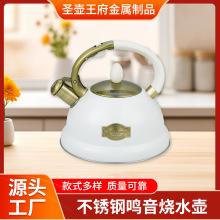 늴Štȼ����ͨ�Á��R�d�羳�����Ʋ��P��Q�џ�ˮ��