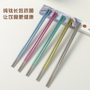 ��ⁿ��ӑ����y�������b⁺Ͻ����Ұ�����L���Ӹߙn���lù����