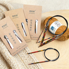 �����̲�ľ�h���ë���ֹ�����������ë���ѭ�hᘰ�ᘹ���ȫ��