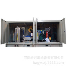 化工廠鋁膜板凝結器用高壓水槍清洗機HX-3025系列