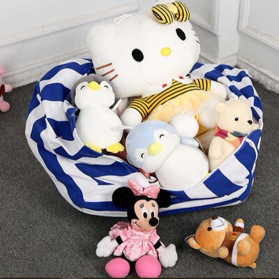 儿童毛绒玩具收纳袋 创意儿童沙发座椅 大容量玩具袋 球形带提手|ms