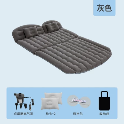 Vehicle-mounted inflatable bed Mattress 2m Extra Large Inflatable - t-suv-gray-without-foot-piers
