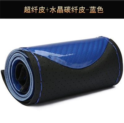 Steering wheel cover Leather Steering Wheel Cover for Car - blue-38cm