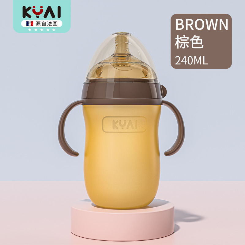 Artefacto destete de silicona biberón completo suave imitación leche materna anti-caída anti-flatulencia bebé recién nacido un año y medio de edad