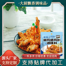 ��ζ�����L���Lζ�{�ϳ�зƤƤ�r�{����ը�����u�����ϱ��L���{��