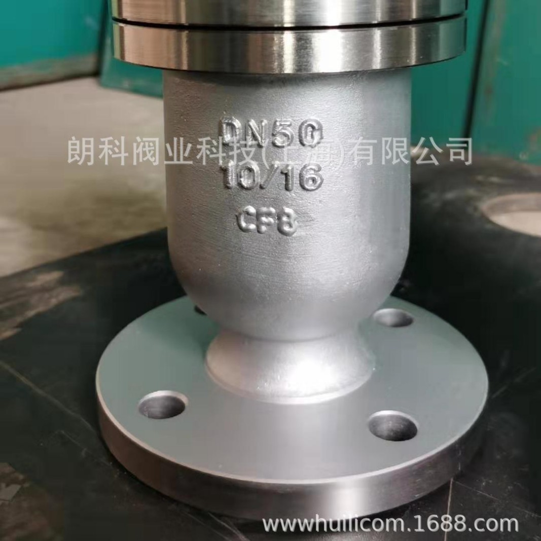 朗科阀门 CARX-16/25P 不锈钢复合式排气阀 自动排气阀DN25-DN100