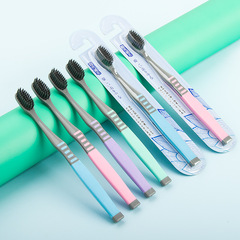 Adult Soft Bamboo Charcoal Toothbrush Household Single Pack Independent Packaging Large Head Daily Necessities Retail High-End Family Set Wholesale