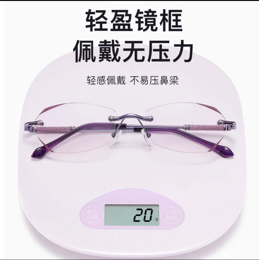 Moda de alta calidad estrella brillante gafas de mujer gafas metálicas ultraligeras sin marco gafas de alta definición anti-luz azul gafas de lector