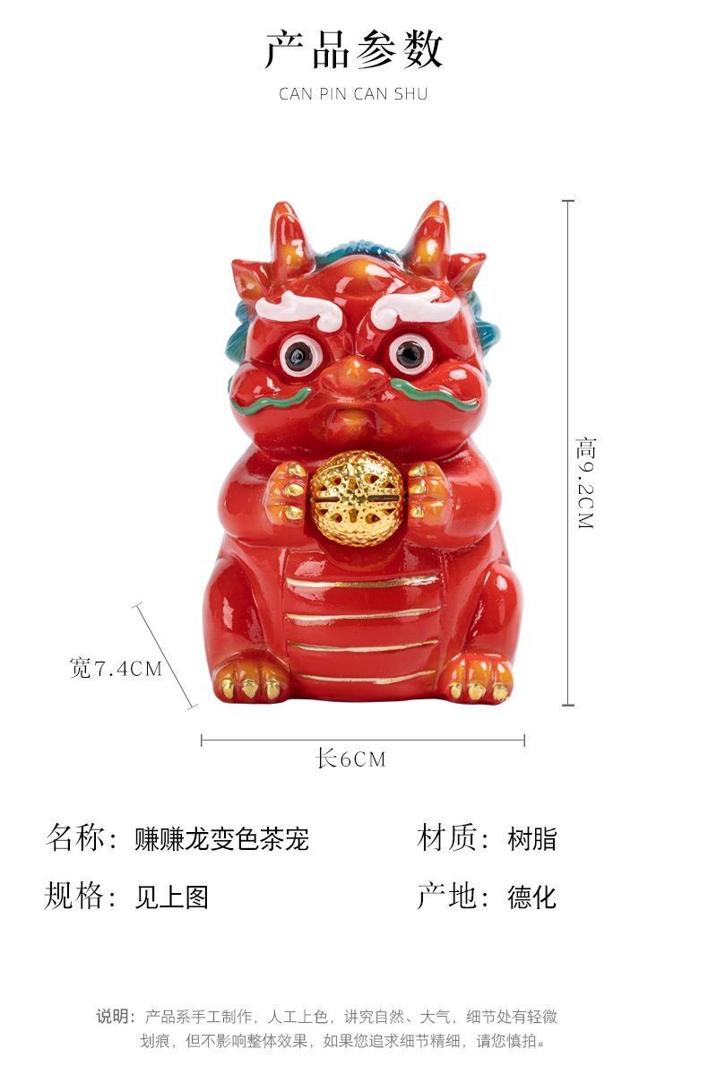 QQ圖片20231204102447.jpg