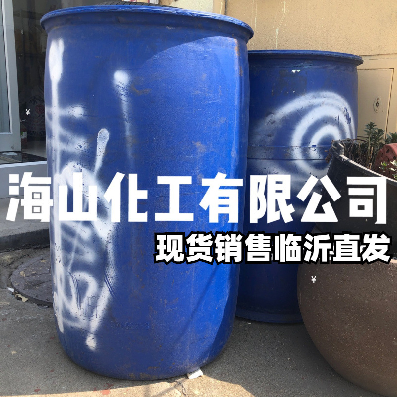 厂家直销 渗透剂JFC  6/ＫＧ