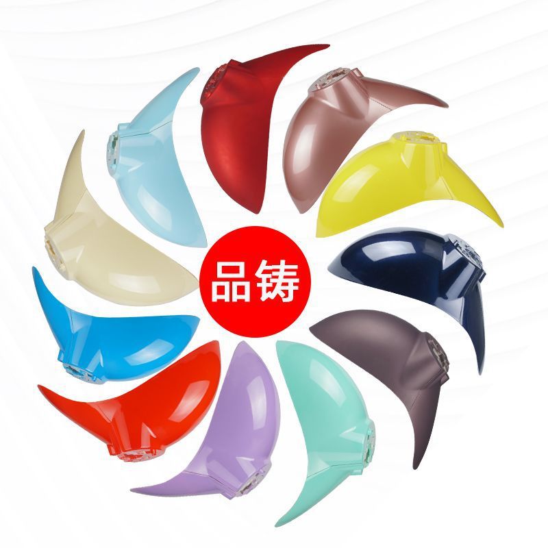 Suitable for Turtle King Series Front Fenders, Yadi Front Fenders, Aima Green Source Little Knife Electric Vehicle Front Fenders