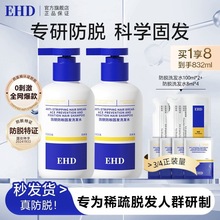 EHD�������Bϴ�lˮ��������ȥм��ˬ���g���l����������ϴ�^��