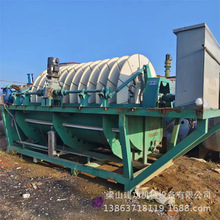 ����ȫ�ԄӸ�Ч�V���C ú̿���ٵVɰʯ����Óˮ�C �Pʽ����^�V�C