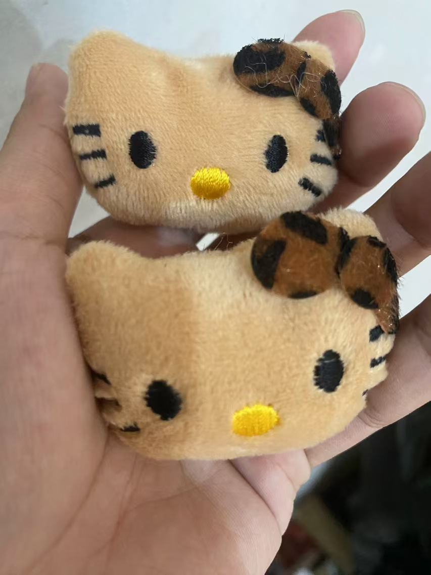 브라운 플러시 kt 고양이 [2마리 한쌍]