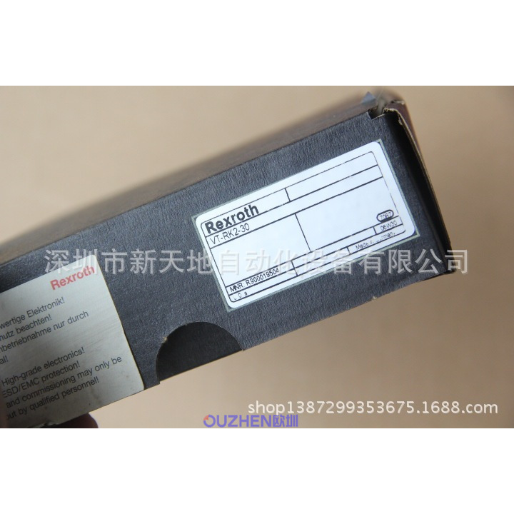 全新原装力士乐放大器VT-RK2-30原装正品 现货销售 议价