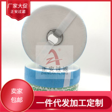 �VоM300-H114�l�����Vо�S�����a