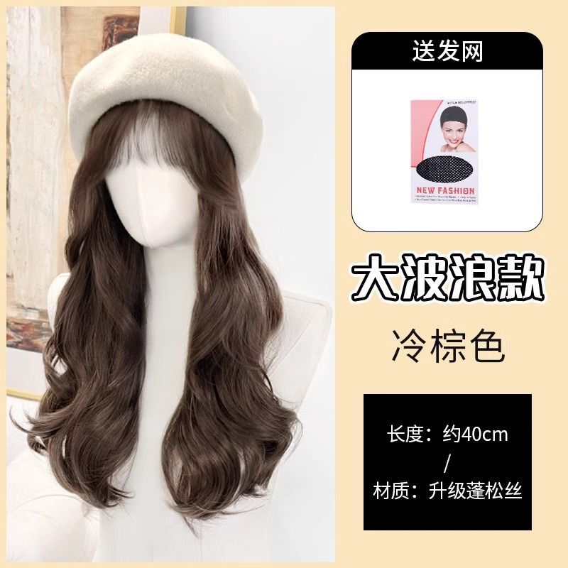 Peruca sombrero de mujer otoño invierno 2024 nueva boina de moda simulación natural cabello completo cabello largo flojo