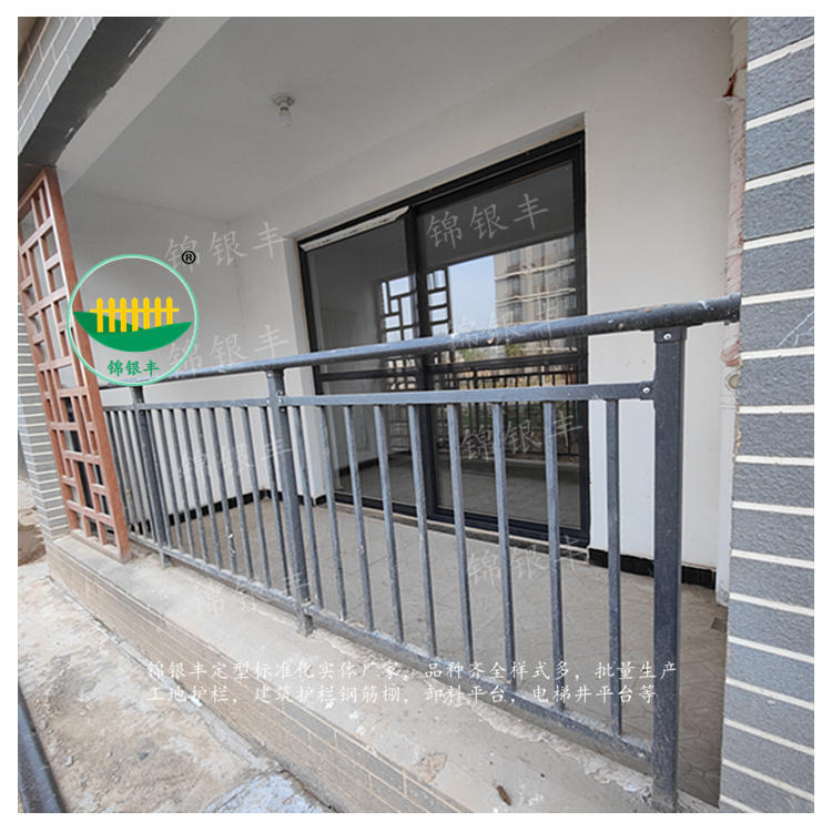 锌钢阳台护栏室外学校宿舍楼梯扶手防护栏杆小区庭院别墅露台围栏