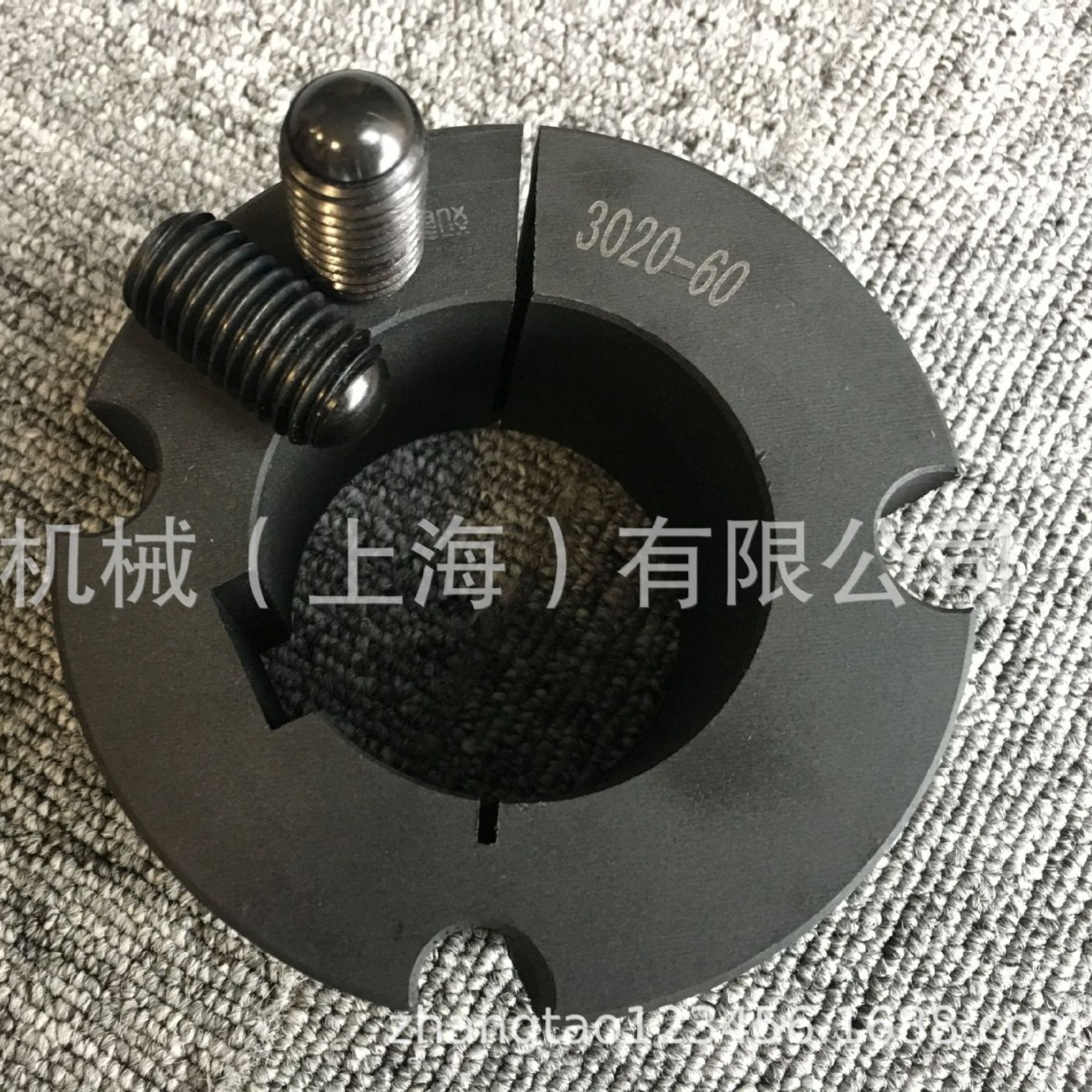 布勒锥套2517同步轮胀紧套taper lock皮带轮3030/3525/3535/4030