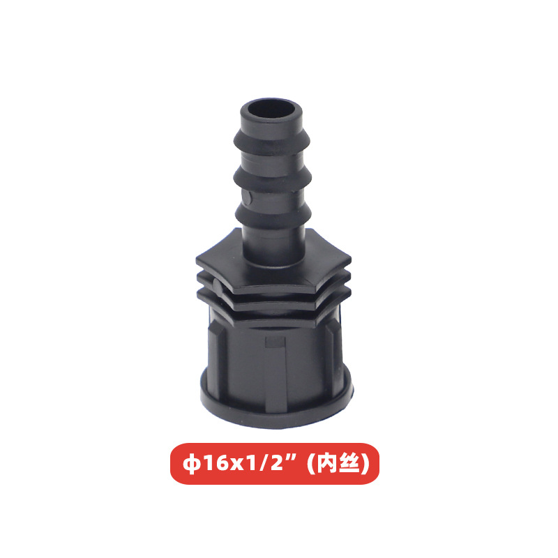Precio unitario de conector de tubería PE de rosca interna sin impuestos